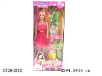 ST290242 - DOLL SET