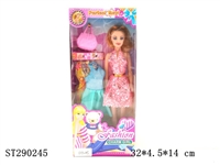 ST290245 - DOLL SET