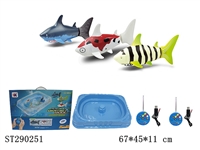 ST290251 - R/C MINI SHARK WITH POOL