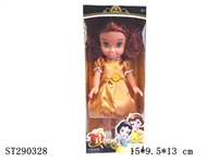 ST290328 - 16" PRINCESS DOLL WITH MUSIC