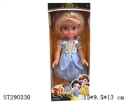 ST290330 - 16" PRINCESS DOLL WITH MUSIC