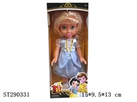 ST290331 - 16" PRINCESS DOLL WITH MUSIC