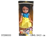 ST290333 - 16" PRINCESS DOLL WITH MUSIC