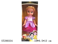 ST290334 - 16" PRINCESS DOLL WITH MUSIC