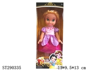 ST290335 - 16" PRINCESS DOLL WITH MUSIC