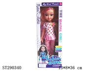 ST290340 - 14INCHES DOLL WITH IC