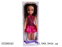 ST290343 - 18INCHES DOLL WITH IC