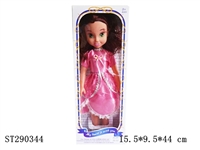 ST290344 - 18INCHES DOLL WITH IC