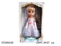 ST290349 - 14INCHES DOLL WITH IC