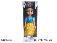 ST290353 - 18" PRINCESS DOLL WITH IC AND CROWN