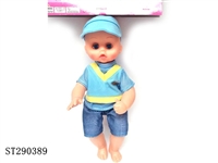 ST290389 - BABY DOLL WITH IC 35CM