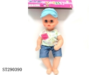 ST290390 - BABY DOLL WITH IC 35CM