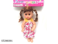 ST290391 - BABY DOLL WITH IC 35CM