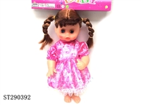 ST290392 - BABY DOLL WITH IC 35CM