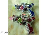 ST290404 - GUN W/LIGHT AND SOUND