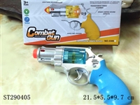 ST290405 - B/O GUN W/LIGHT AND SOUND