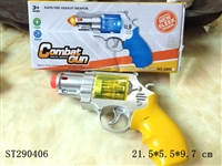 ST290406 - B/O GUN W/LIGHT AND SOUND