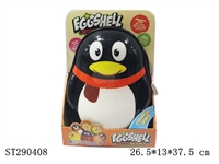 ST290408 - CARTOON BAG