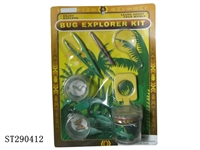 ST290412 - NATURAL INSECT EXPLORER KIT