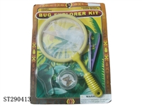 ST290413 - NATURAL INSECT EXPLORER KIT