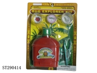 ST290414 - NATURAL INSECT EXPLORER KIT