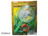 ST290415 - NATURAL INSECT EXPLORER KIT