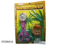 ST290416 - NATURAL INSECT EXPLORER KIT