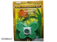 ST290417 - NATURAL INSECT EXPLORER KIT