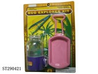 ST290421 - NATURAL INSECT EXPLORER KIT