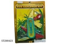 ST290423 - NATURAL INSECT EXPLORER KIT