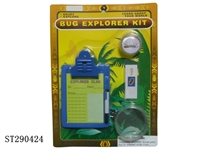 ST290424 - NATURAL INSECT EXPLORER KIT
