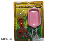 ST290425 - NATURAL INSECT EXPLORER KIT