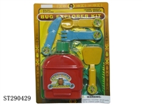ST290429 - NATURAL INSECT EXPLORER KIT