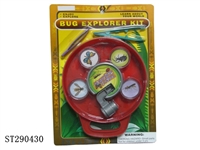 ST290430 - NATURAL INSECT EXPLORER KIT