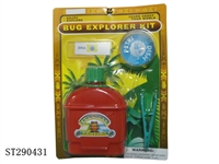 ST290431 - NATURAL INSECT EXPLORER KIT
