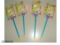 ST290432 - FLAPPING BUTTERFLY NET (MIXED 4 KINDS)