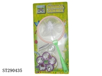 ST290435 - NATURAL ADVENTURE SERIES