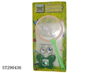 ST290436 - NATURAL ADVENTURE SERIES