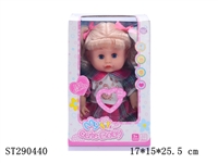 ST290440 - 14 INCHES DOLL WITH IC(2 COLOR ASSORTED)