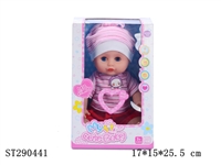 ST290441 - 14" DOLL WITH IC