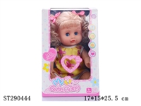 ST290444 - 14" DOLL WITH IC