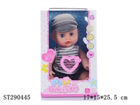 ST290445 - 14" DOLL WITH IC