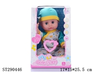 ST290446 - 14" DOLL WITH IC