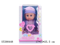 ST290448 - 14" DOLL WITH IC