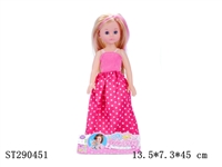 ST290451 - 16 INCHES BEAUTY DOLL（2 COLOR ASSORTED)