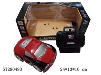 ST290493 - 四通Q版布加迪遥控车
