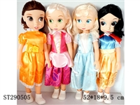 ST290505 - 18" PRINCESS DOLL WITH IC