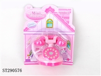 ST290576 - B/O SMALL HOUSEHOLD APPLIANCES