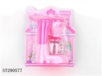 ST290577 - B/O SMALL HOUSEHOLD APPLIANCES