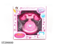 ST290600 - B/O SMALL HOUSEHOLD APPLIANCES